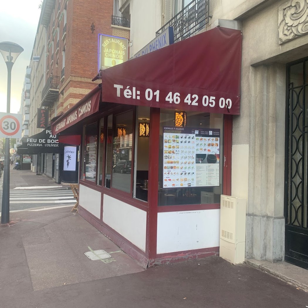 Auberge du Phenix 2